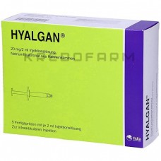 Гіалган ● Hyalgan