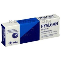 Гіалган ● Hyalgan