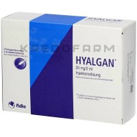 Гіалган ● Hyalgan