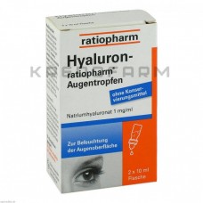 Гіалурон ● Hyaluron
