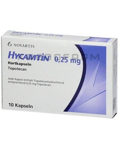 Гікамтин капсули ● Hycamtin