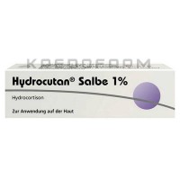Гидрокутан ● Hydrocutan