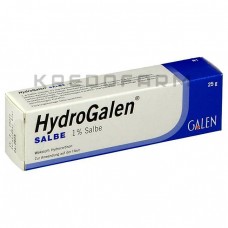 Гидрогален ● Hydrogalen