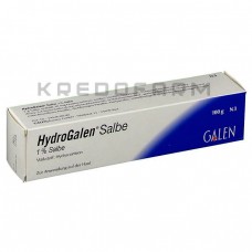 Гидрогален ● Hydrogalen
