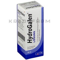 Гидрогален ● Hydrogalen