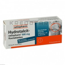 Гидроталцит ● Hydrotalcit