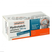 Гидроталцит ● Hydrotalcit