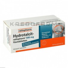 Гидроталцит ● Hydrotalcit