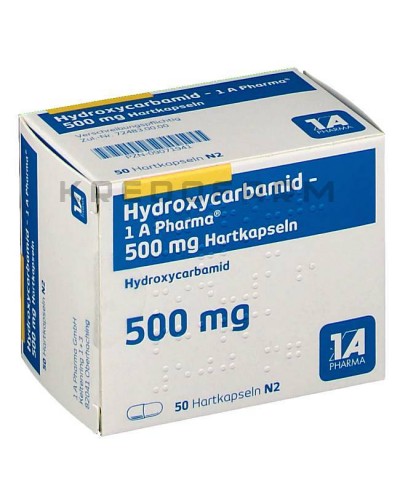 Гідроксикарбамід капсули ● Hydroxycarbamid