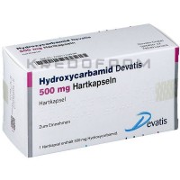 Гидроксикарбамид ● Hydroxycarbamid