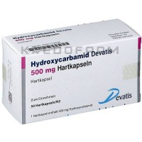 Гидроксикарбамид ● Hydroxycarbamid