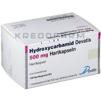 Гидроксикарбамид ● Hydroxycarbamid