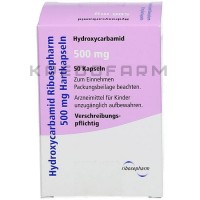 Гидроксикарбамид ● Hydroxycarbamid