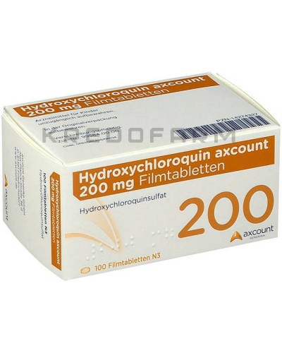 Гідроксихлорохін таблетки ● Hydroxychloroquin