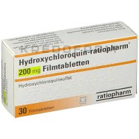 Гидроксихлорохин ● Hydroxychloroquin