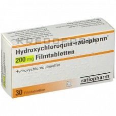 Гідроксихлорохін ● Hydroxychloroquin