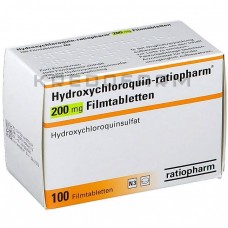 Гідроксихлорохін ● Hydroxychloroquin