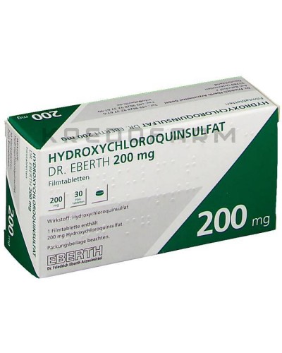 Гидроксихлорохинсульфат таблетки ● Hydroxychloroquinsulfat