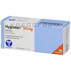 Гігротон ● Hygroton