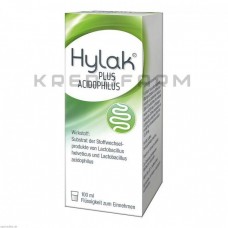 Хилак ● Hylak