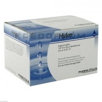 Гілан ● Hylan