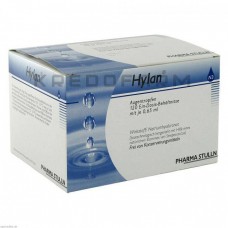 Гілан ● Hylan