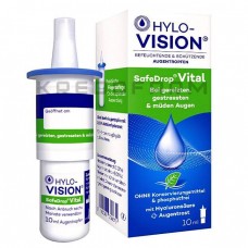 Хіло Візіон ● Hylo Vision