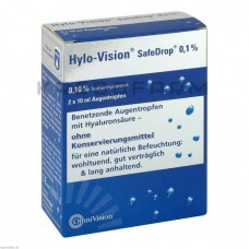 Хіло Візіон ● Hylo Vision