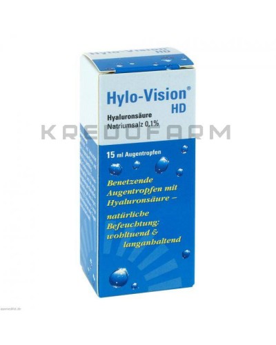 Хило Визион капли, пипетки ● Hylo Vision