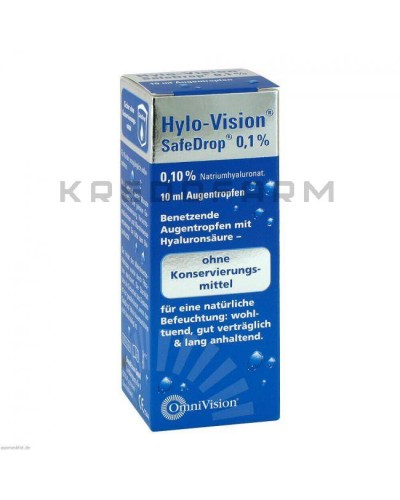 Хило Визион капли, пипетки ● Hylo Vision