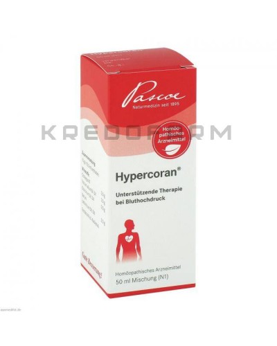 Гиперкоран капли ● Hypercoran