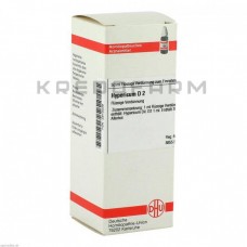 Гіперикум ● Hypericum