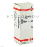 Гіперикум ● Hypericum