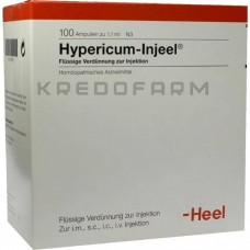 Гіперикум Іньєль ● Hypericum Injeel