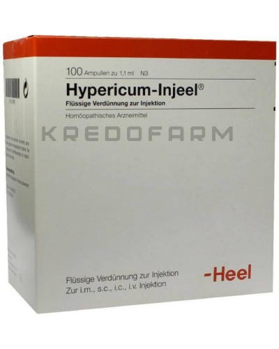 Гіперикум Іньєль ампули ● Hypericum Injeel