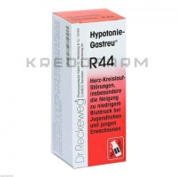 Гипотония Гастреу ● Hypotonie Gastreu