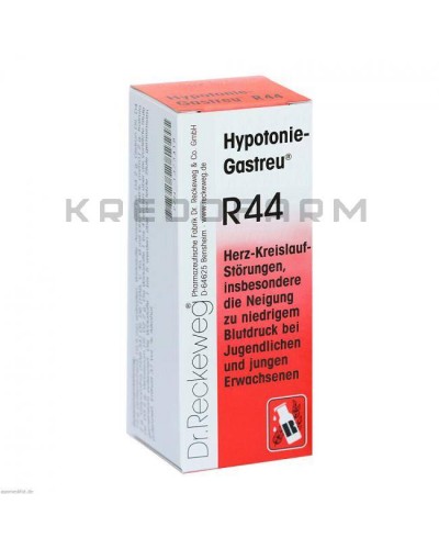 Гипотония Гастреу смесь ● Hypotonie Gastreu