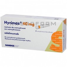 Хірімоз ● Hyrimoz