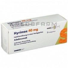 Хірімоз ● Hyrimoz