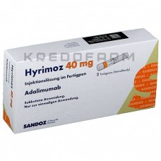 Хірімоз ● Hyrimoz