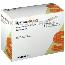 Хірімоз ● Hyrimoz