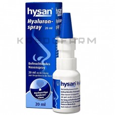 Хисан ● Hysan