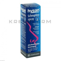 Хісан ● Hysan