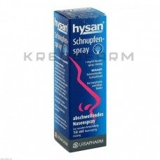 Хисан ● Hysan