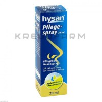 Хісан ● Hysan