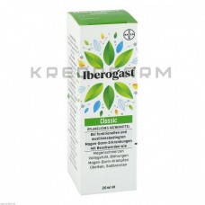 Іберогаст ● Iberogast