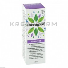 Іберогаст ● Iberogast