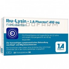 Ібу Лізин ● Ibu Lysin