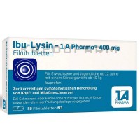 Ібу Лізин ● Ibu Lysin