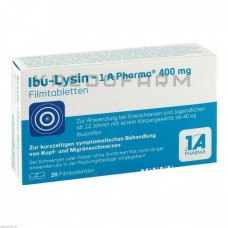 Ібу Лізин ● Ibu Lysin